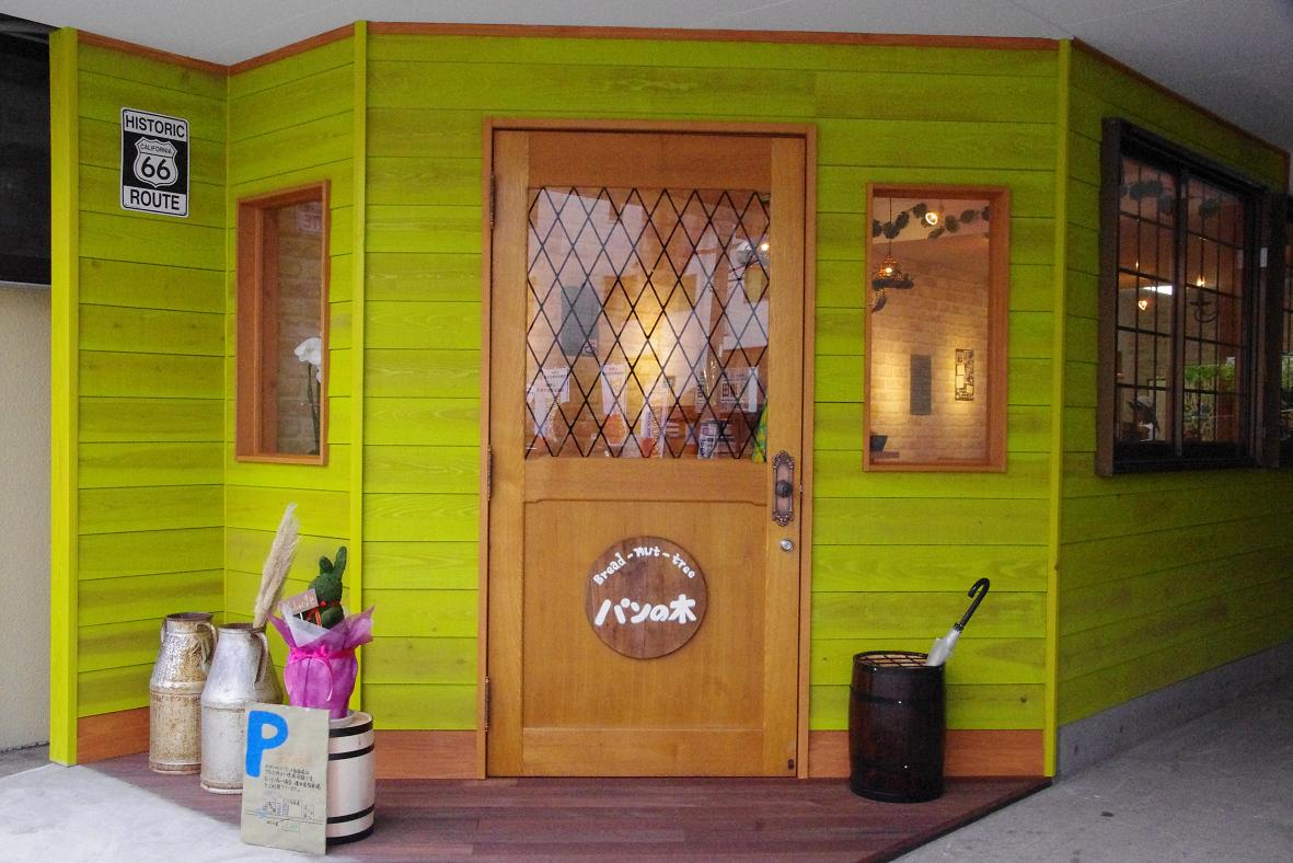 ���C�ȓ��� �v���[���g