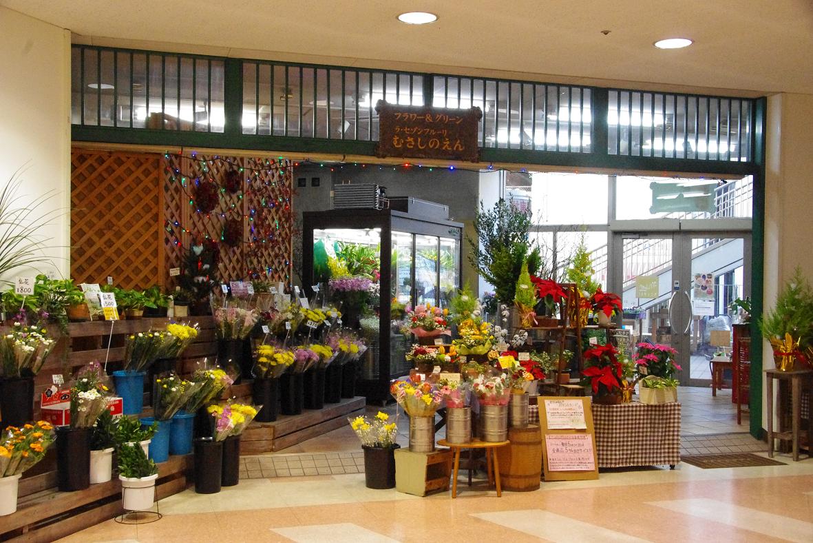 ���C�ȓ��� �v���[���g