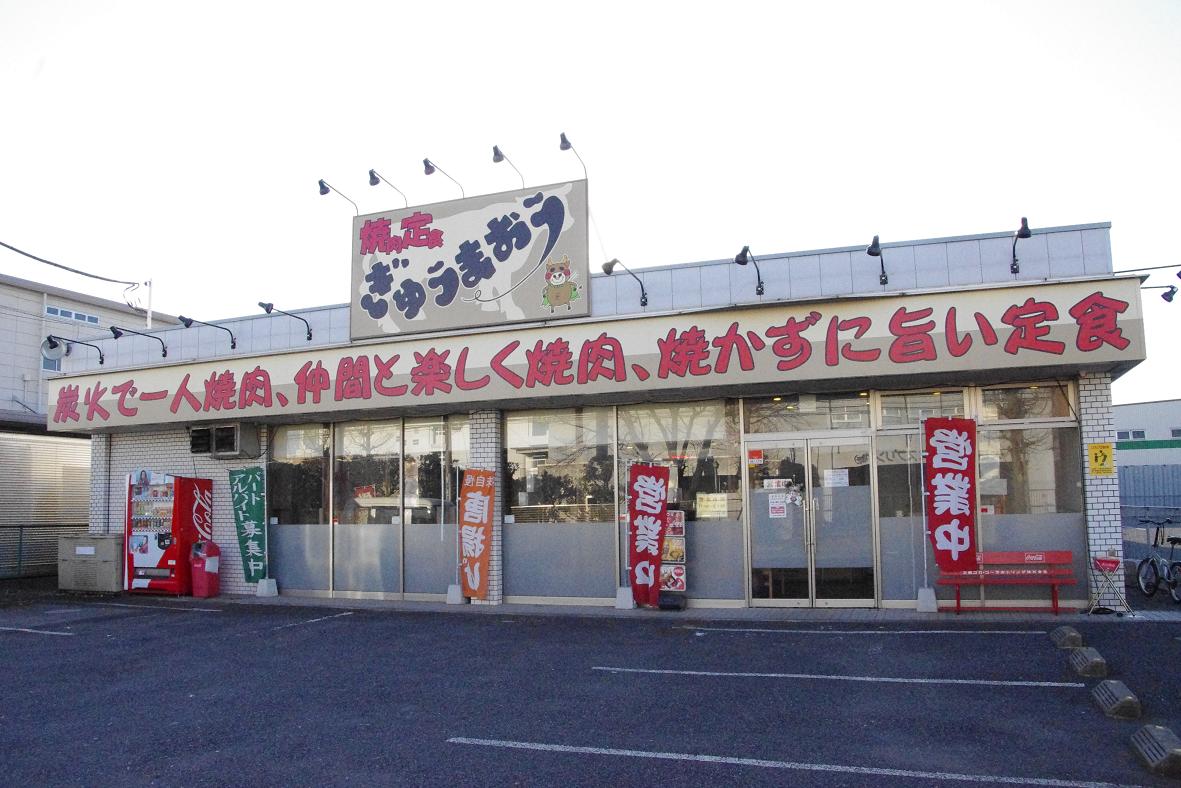 ���C�ȓ��� �v���[���g