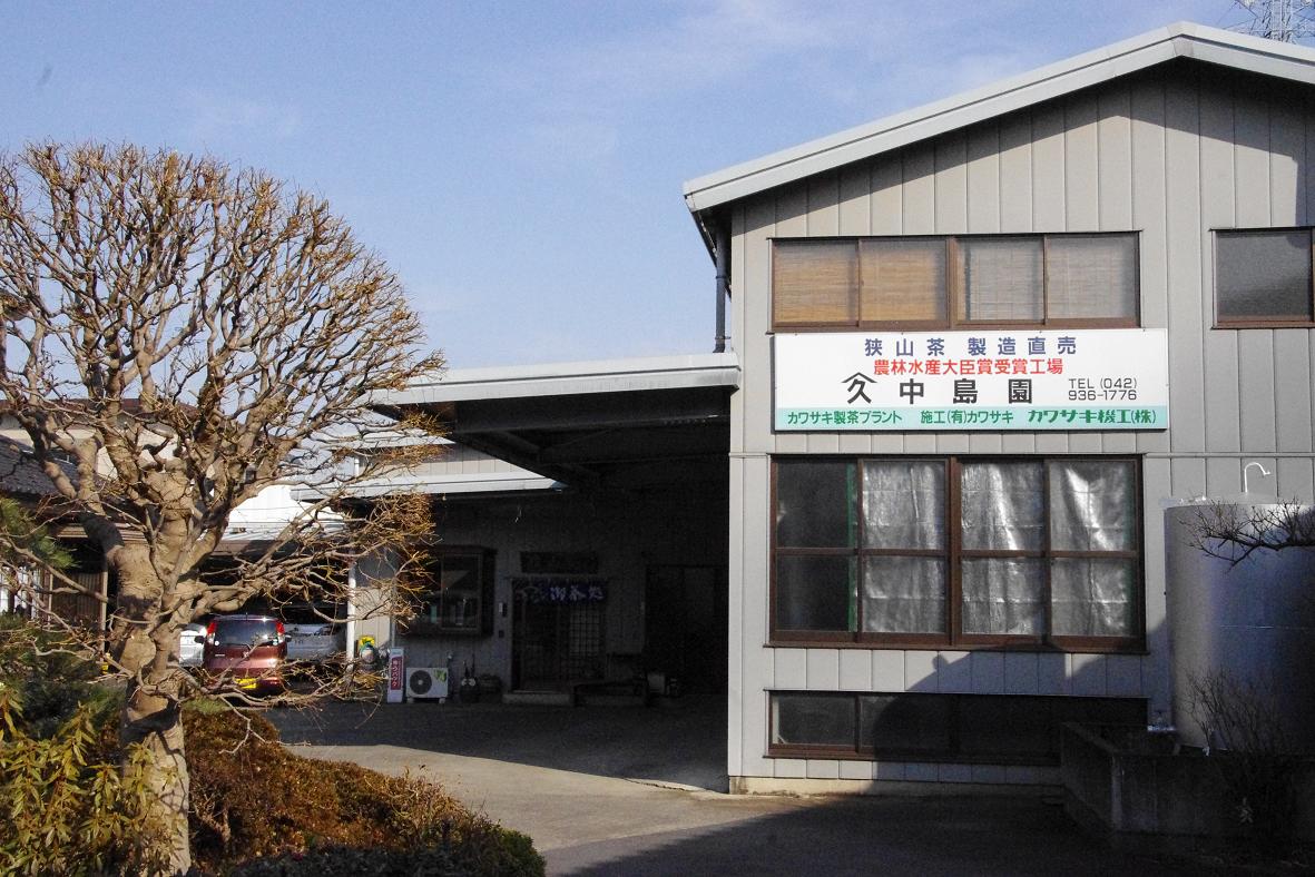 ���C�ȓ��� �v���[���g