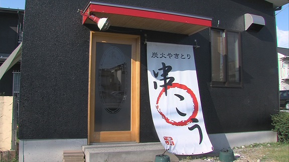 ���C�ȓ��� �v���[���g