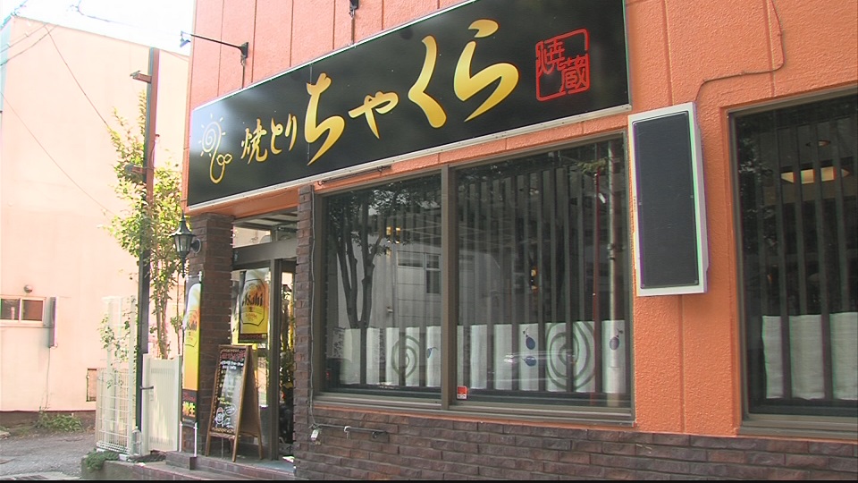 ���C�ȓ��� �v���[���g