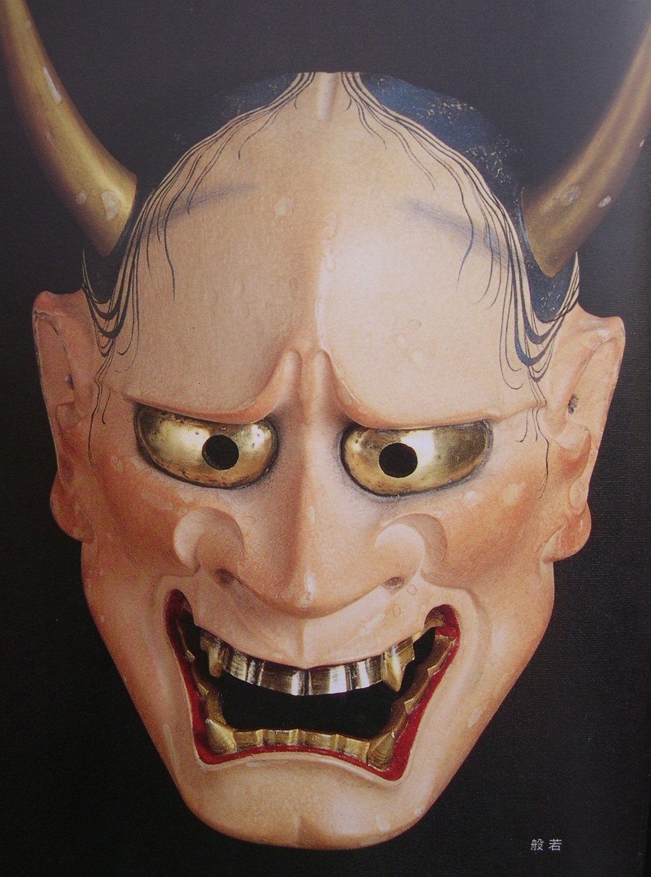 ������m�́u�G�L���v