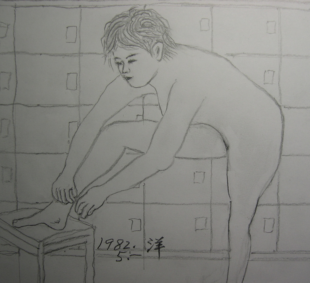 ������m�́u�G�L���v