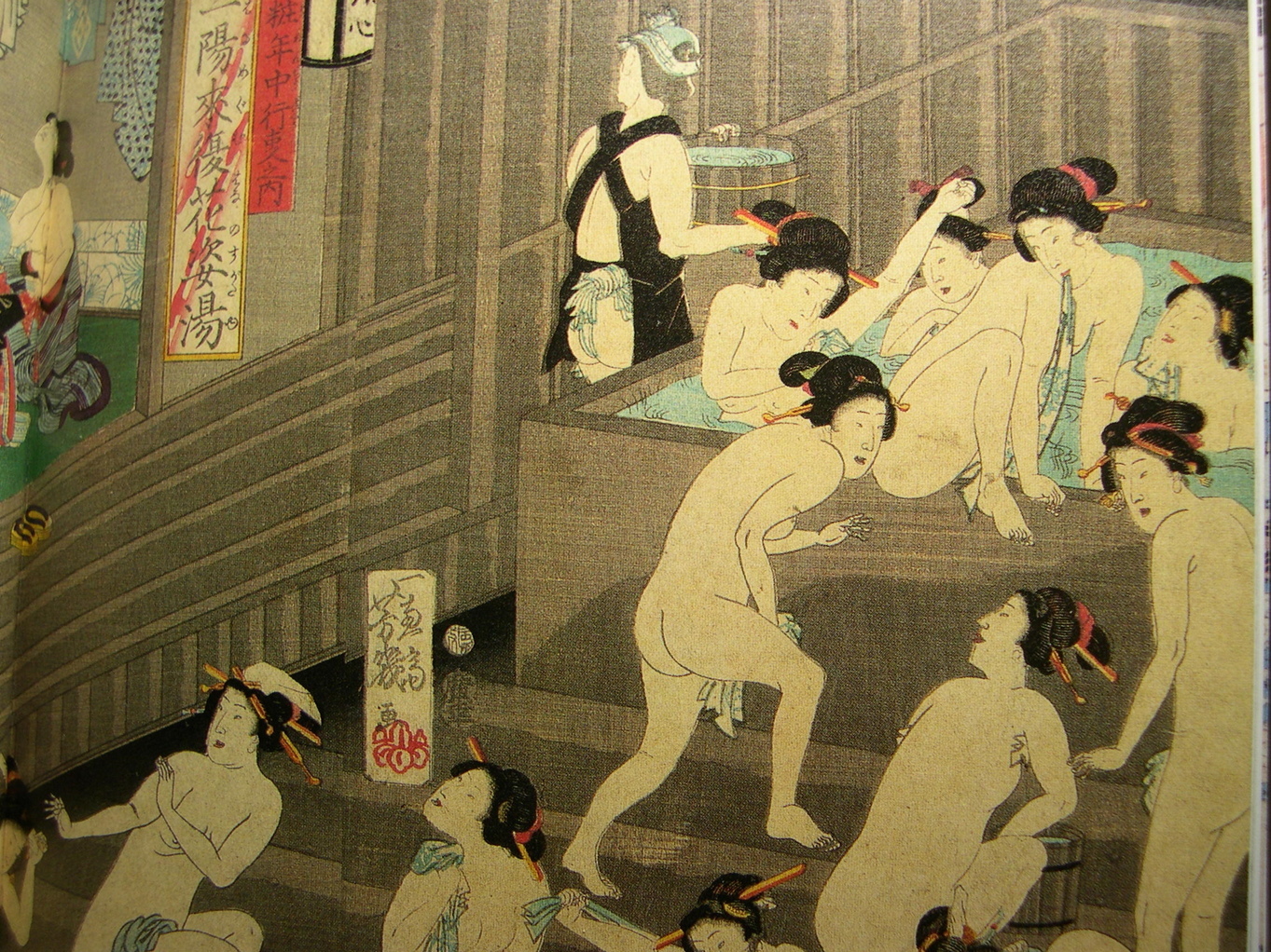 ������m�́u�G�L���v