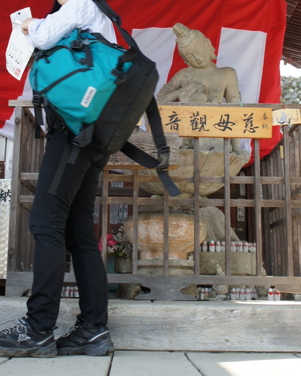 ������m�́u�G�L���v