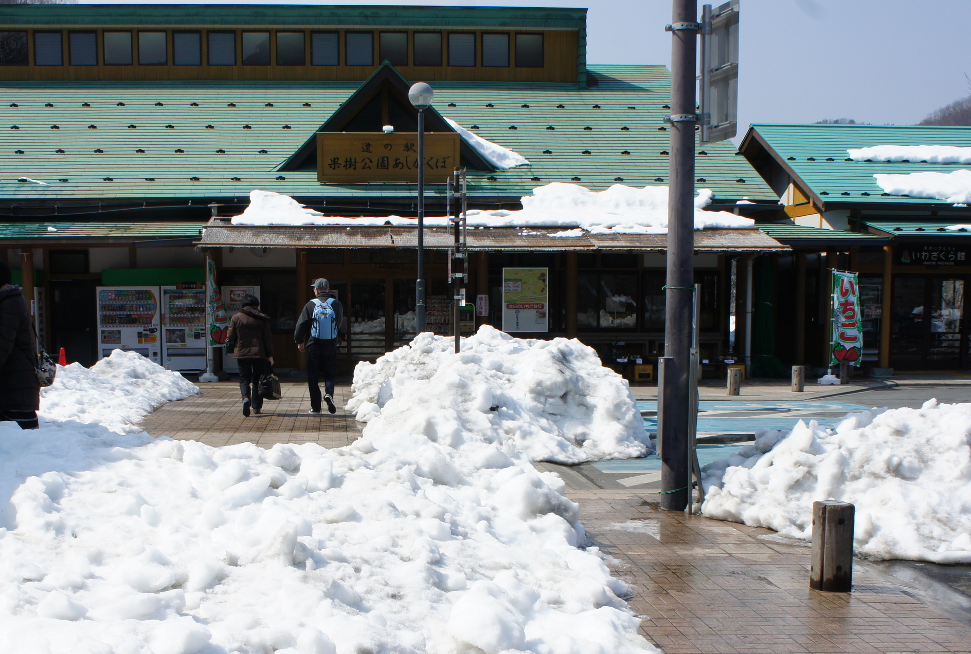 ������m�́u�G�L���v