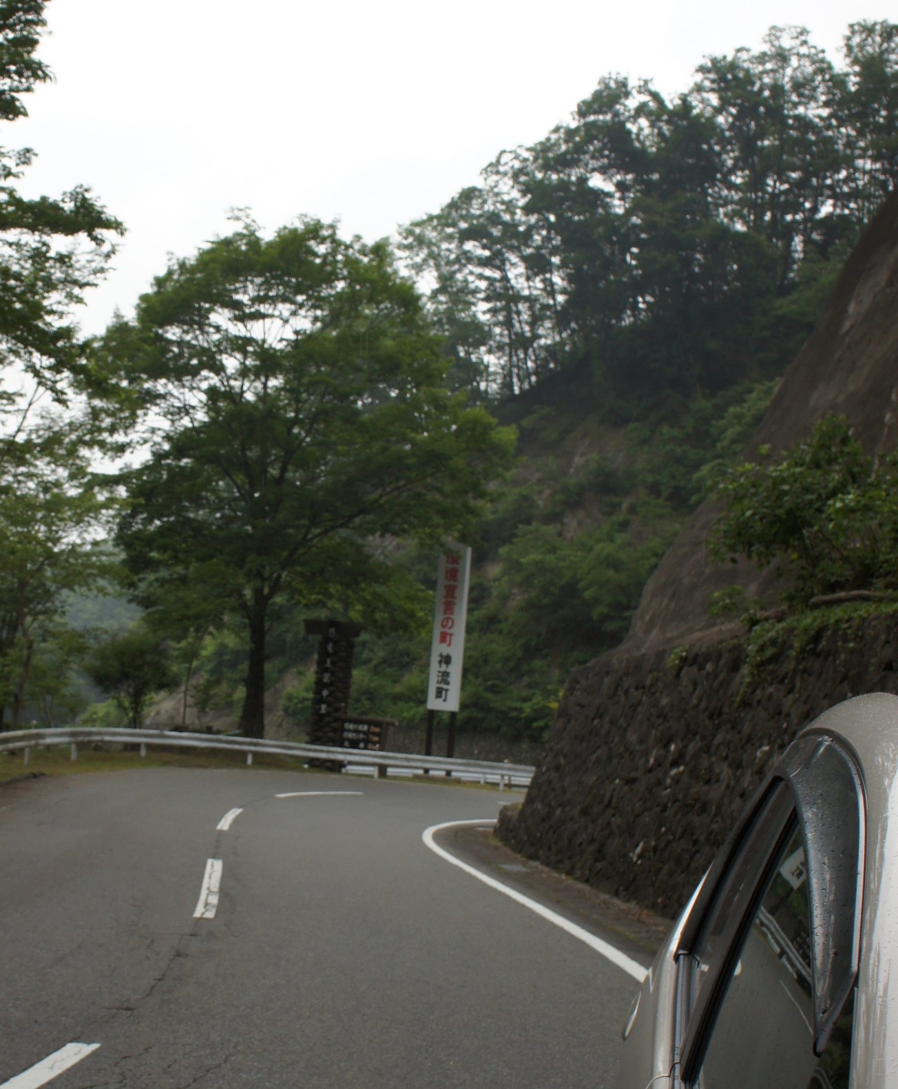 ������m�́u�G�L���v