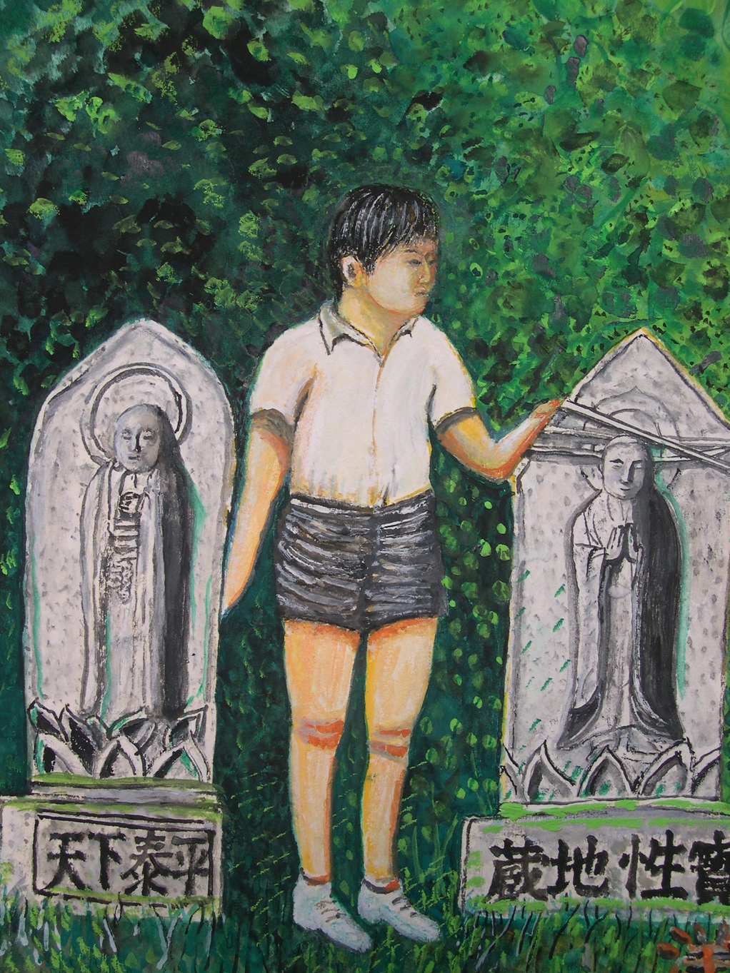 ������m�́u�G�L���v