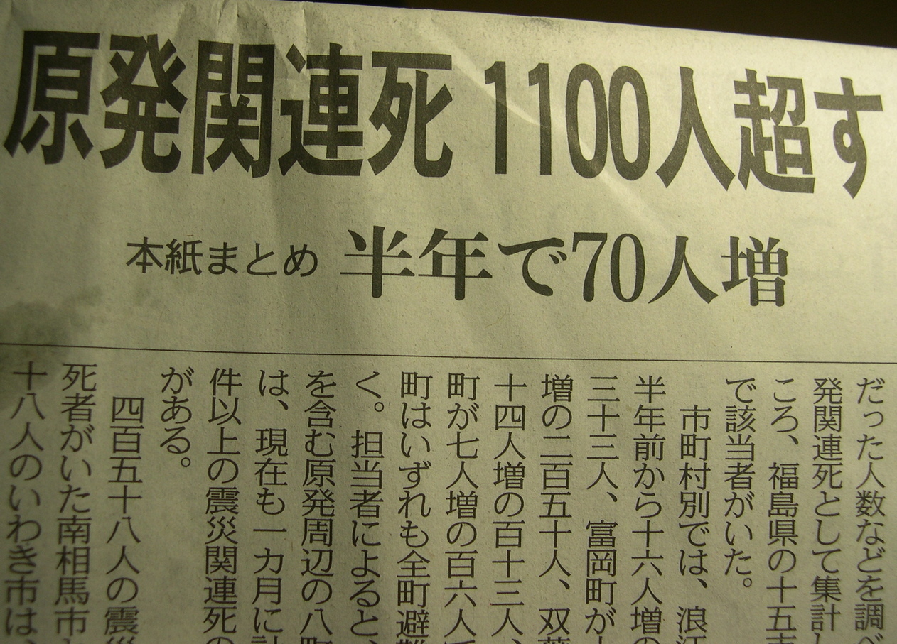 ������m�́u�G�L���v