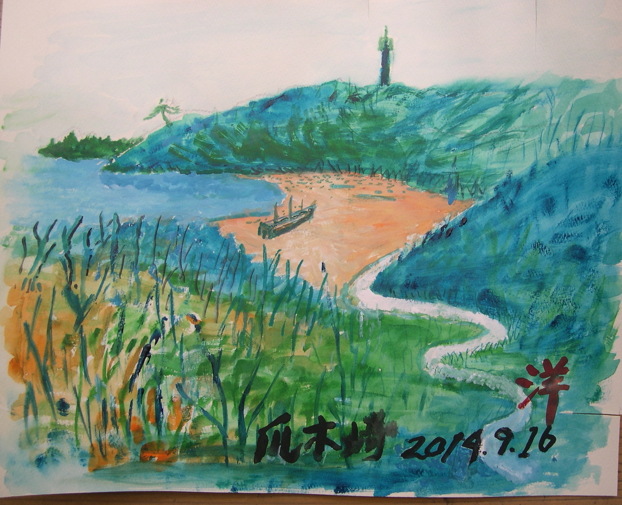 ������m�́u�G�L���v