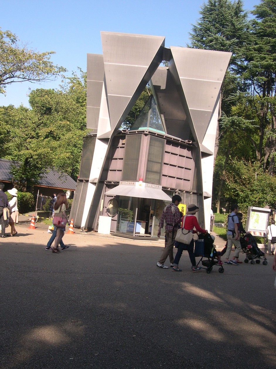 ������m�́u�G�L���v