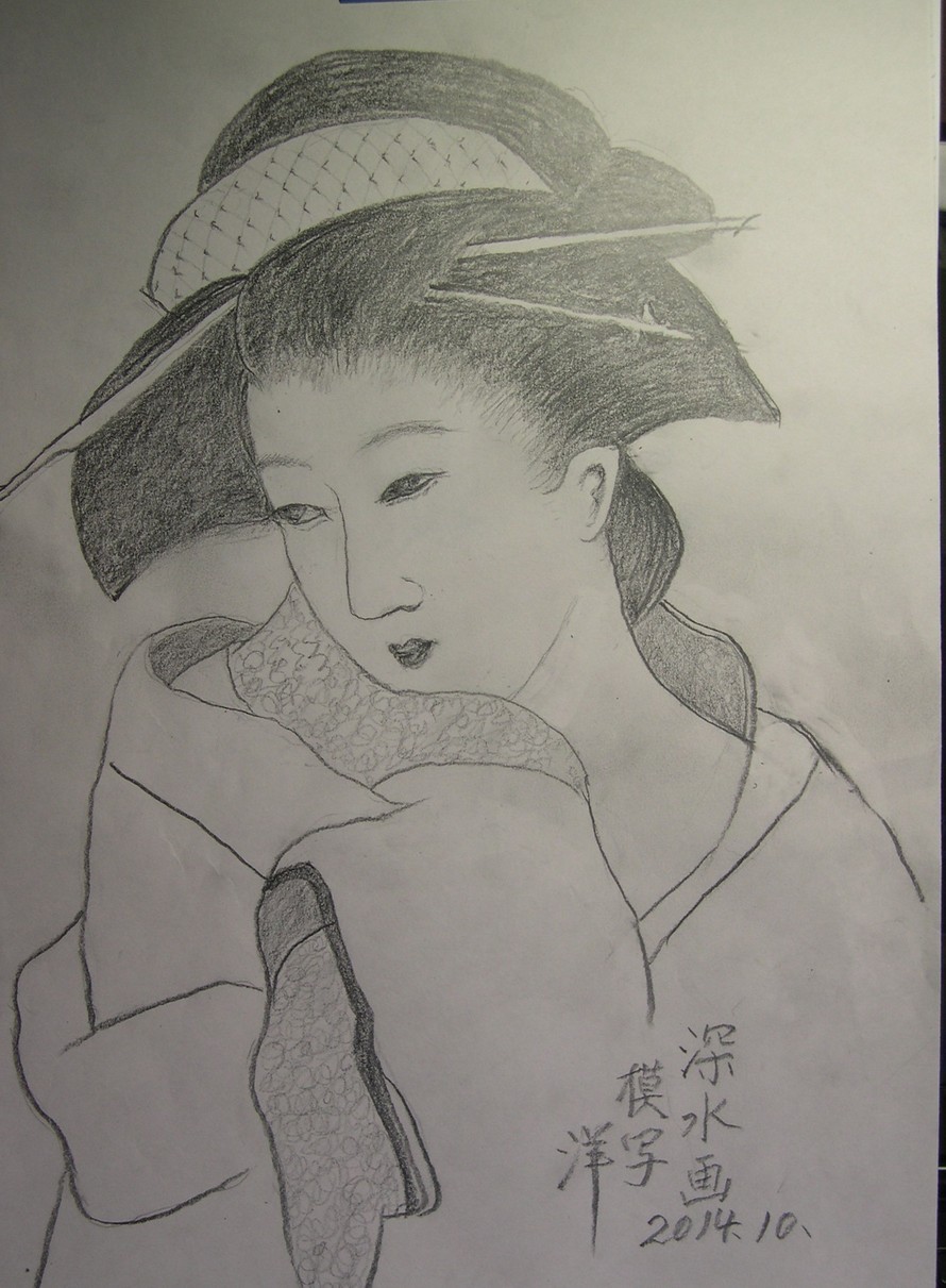 ������m�́u�G�L���v