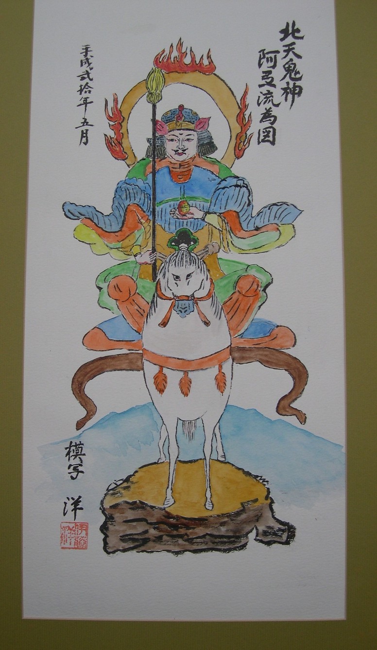 ������m�́u�G�L���v