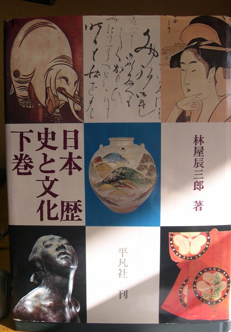 ������m�́u�G�L���v