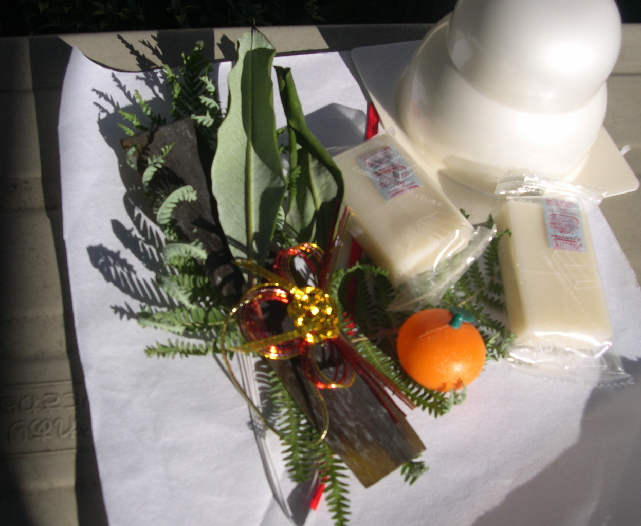 ������m�́u�G�L���v