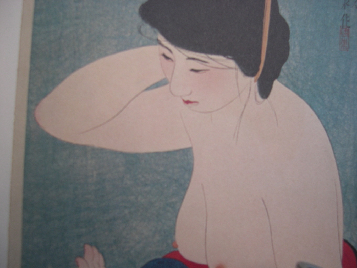 ������m�́u�G�L���v