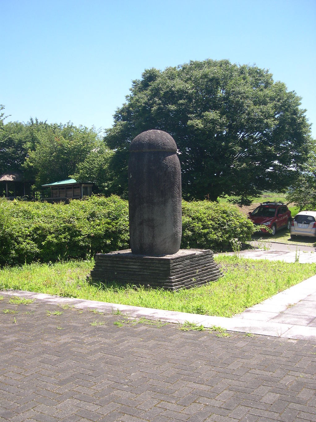 ������m�́u�G�L���v