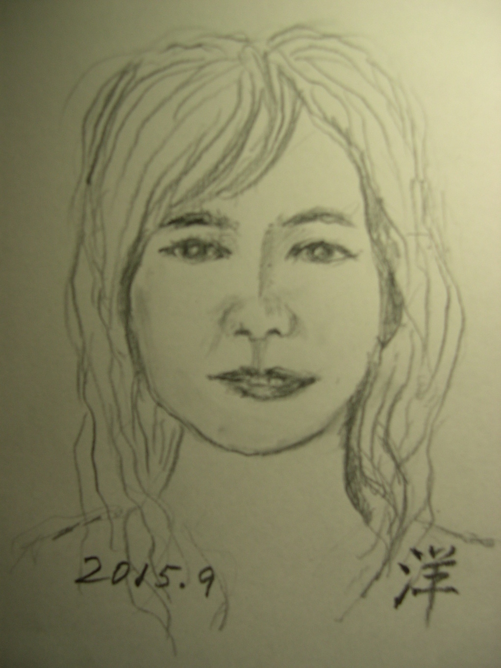 ������m�́u�G�L���v