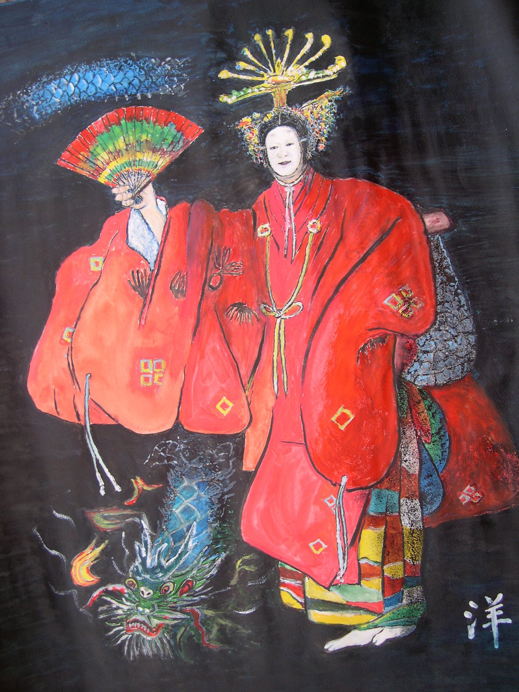 ������m�́u�G�L���v