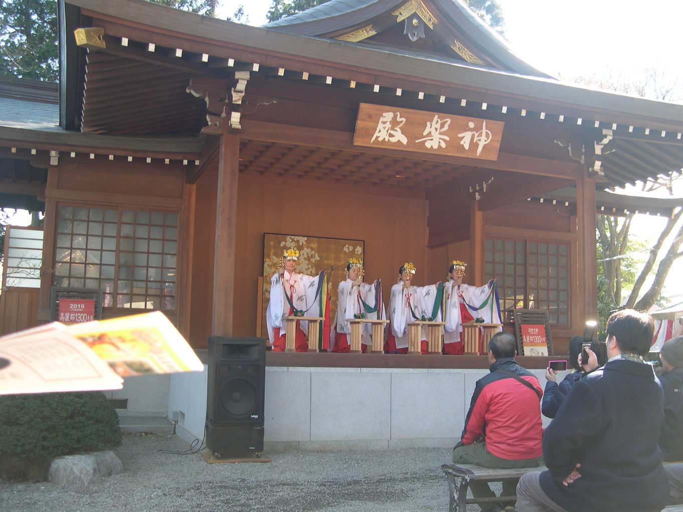 ������m�́u�G�L���v