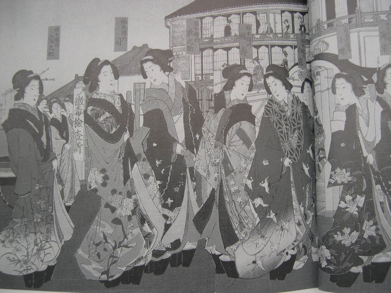 ������m�́u�G�L���v