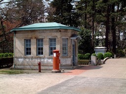 �����ȗ��̎ʐ^