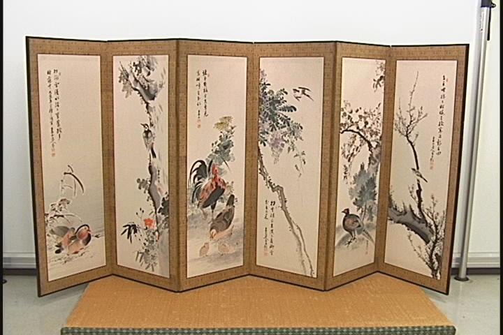 ����ǂ��䂭 in iruma