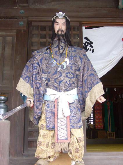 ����ǂ��䂭 in iruma