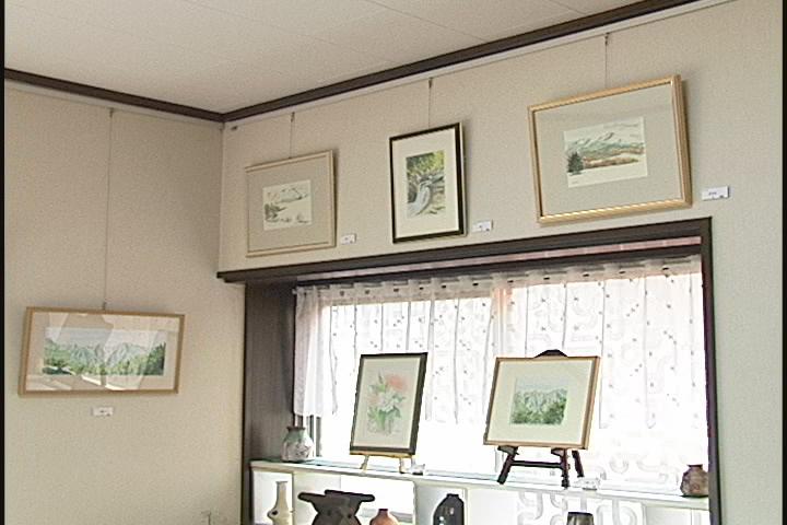 ����ǂ��䂭 in iruma