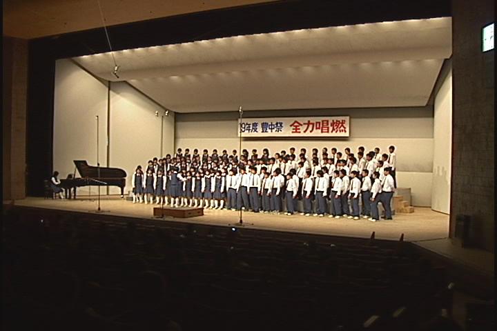 ����ǂ��䂭 in iruma