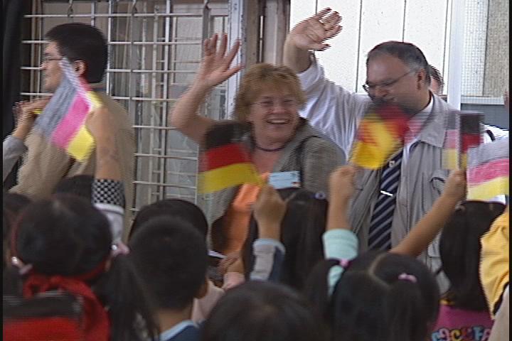 ����ǂ��䂭 in iruma