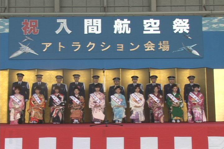 ����ǂ��䂭 in iruma