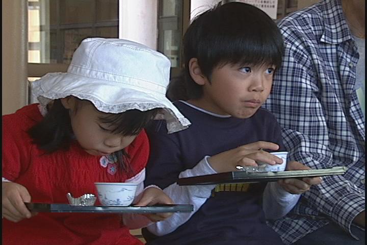 ����ǂ��䂭 in iruma