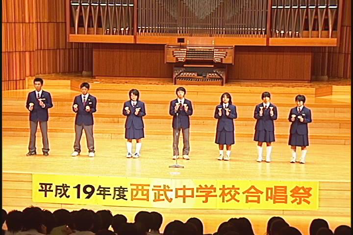 ����ǂ��䂭 in iruma