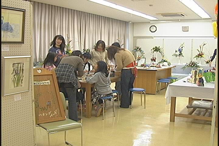 ����ǂ��䂭 in iruma