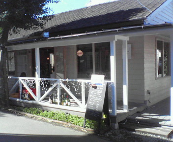 ����ǂ��䂭 in iruma