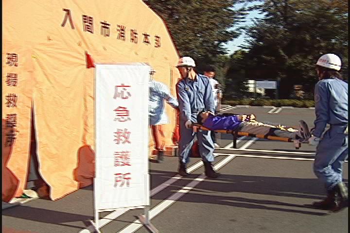 ����ǂ��䂭 in iruma