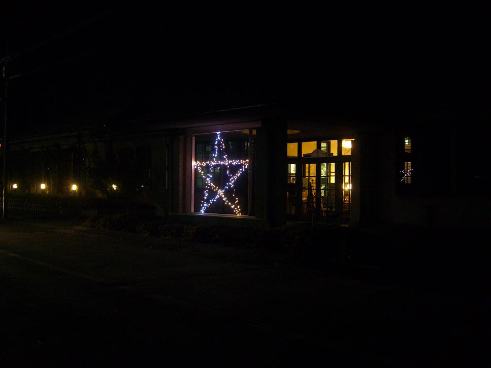 ����ǂ��䂭 in iruma