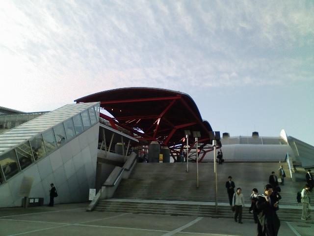 ����ǂ��䂭 in iruma