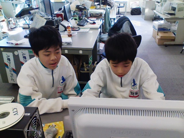 ����ǂ��䂭 in iruma