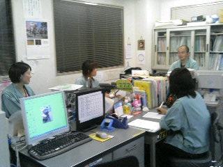 ����ǂ��䂭 in iruma