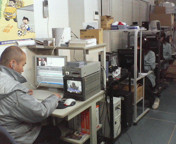 ����ǂ��䂭 in iruma