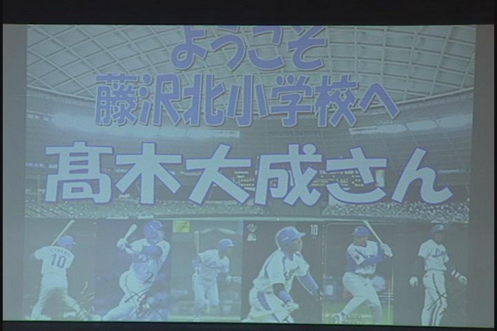 ����ǂ��䂭 in iruma