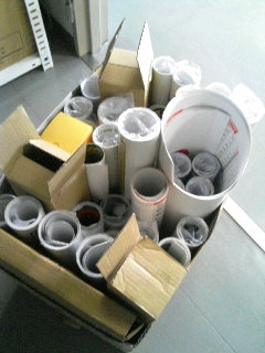 ����ǂ��䂭 in iruma