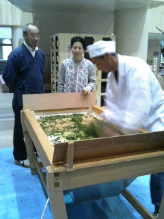 ����ǂ��䂭 in iruma