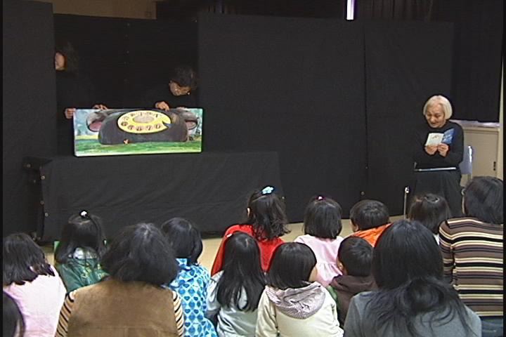 ����ǂ��䂭 in iruma