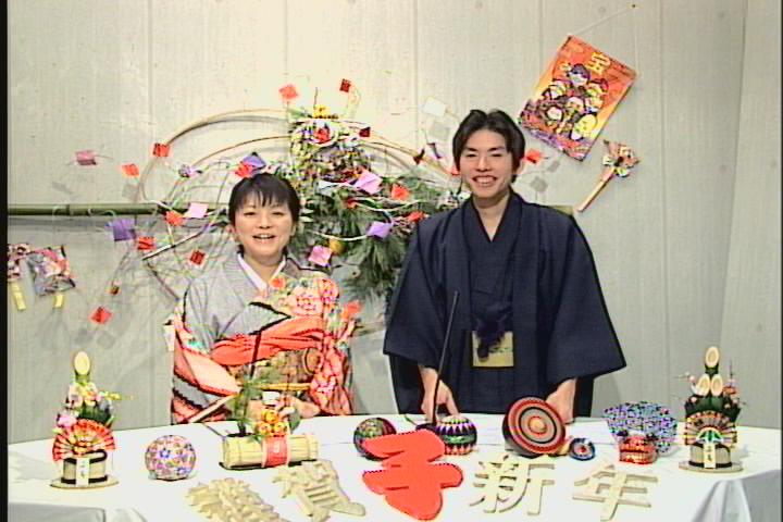 ����ǂ��䂭 in iruma