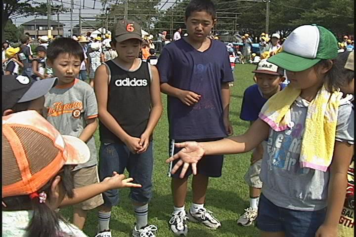 ����ǂ��䂭 in iruma