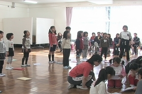 ����ǂ��䂭 in iruma